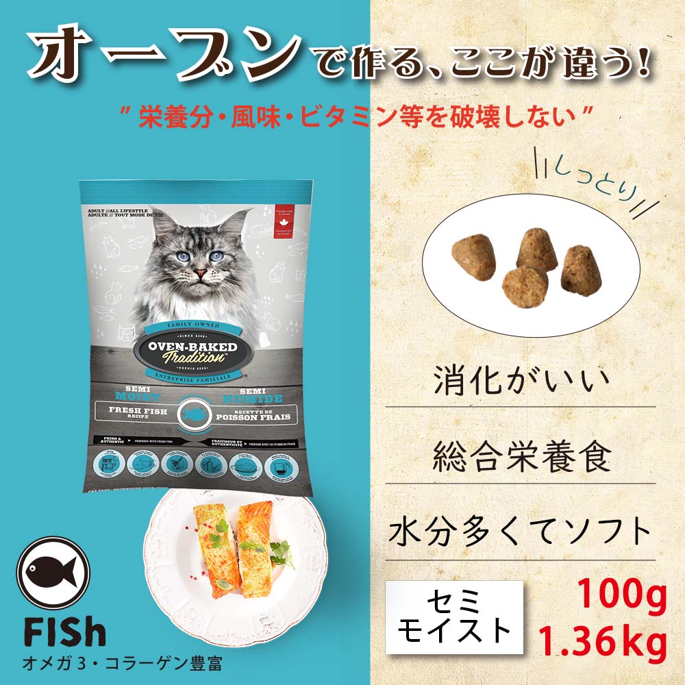 Amazon | フィーラインナチュラル フリーズドライ