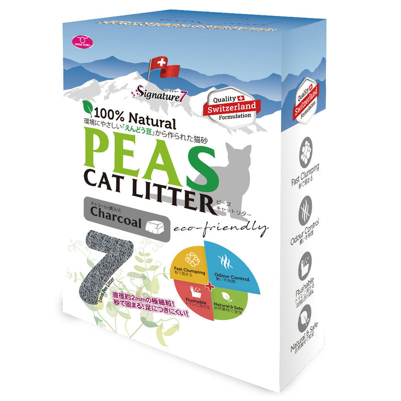 【今だけプレゼント付き】キャットリター 「PEAS」2.25kg チャコール(炭)