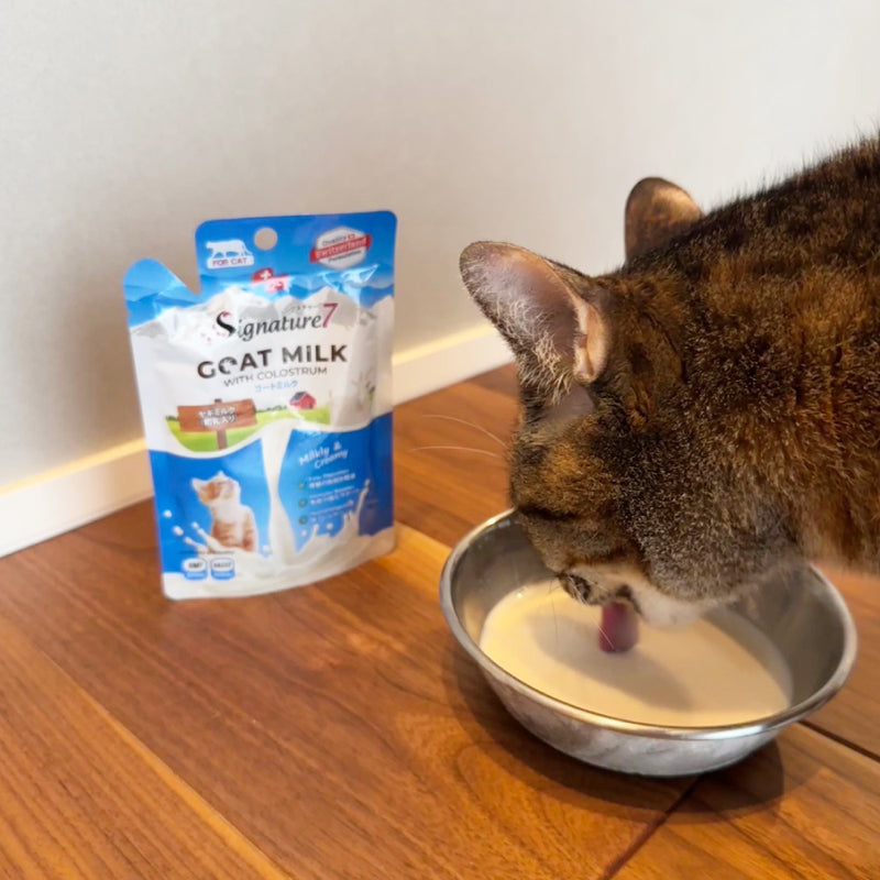 シグネチャー7 キャット ゴートミルク バラエティパック 4種×3コ