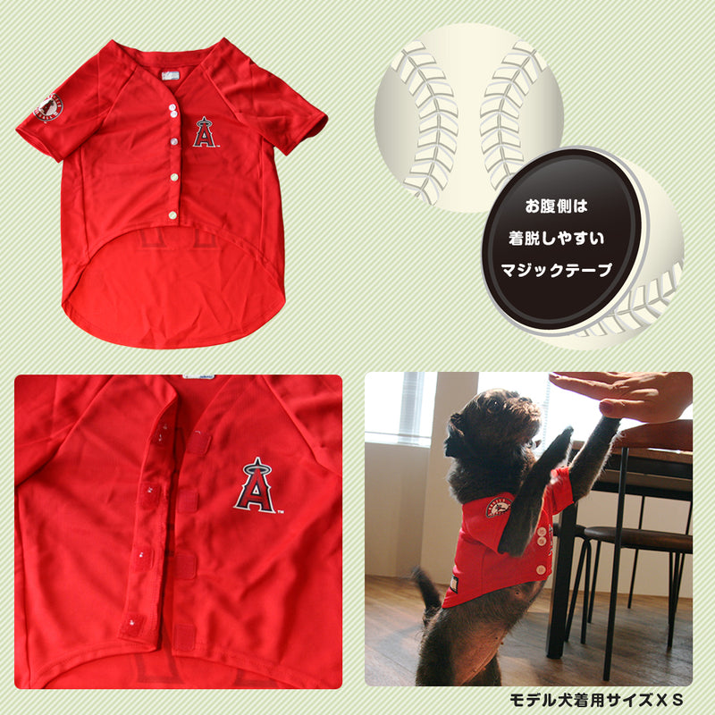 【在庫限り】数量限定 セール 大谷翔平選手モデル ユニフォーム ジャージ  エンゼルス  野球【特価】