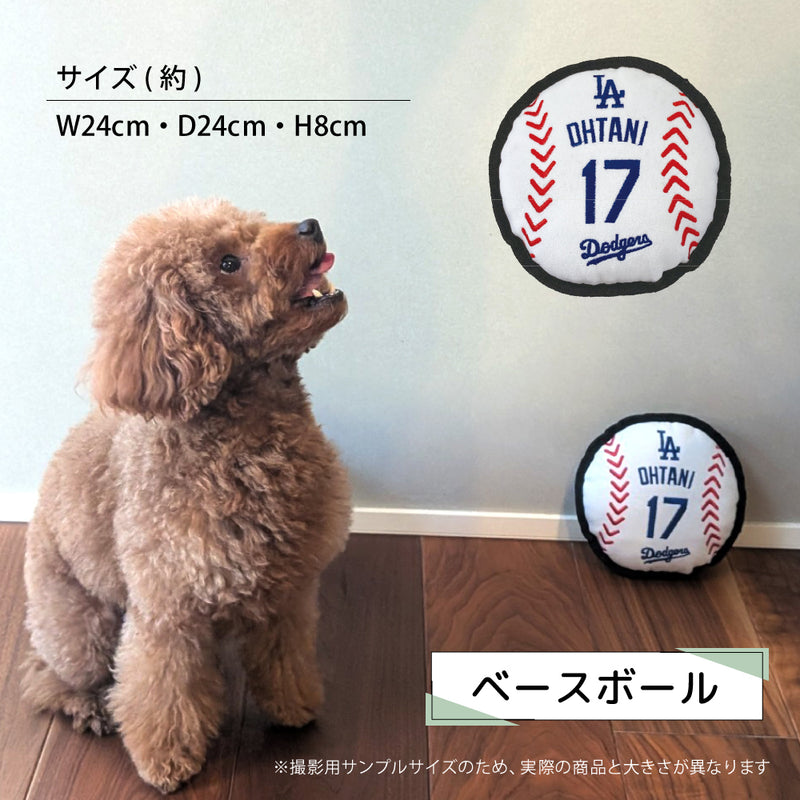 MLB公式  ドジャース 大谷翔平選手モデル おもちゃトイ ②
