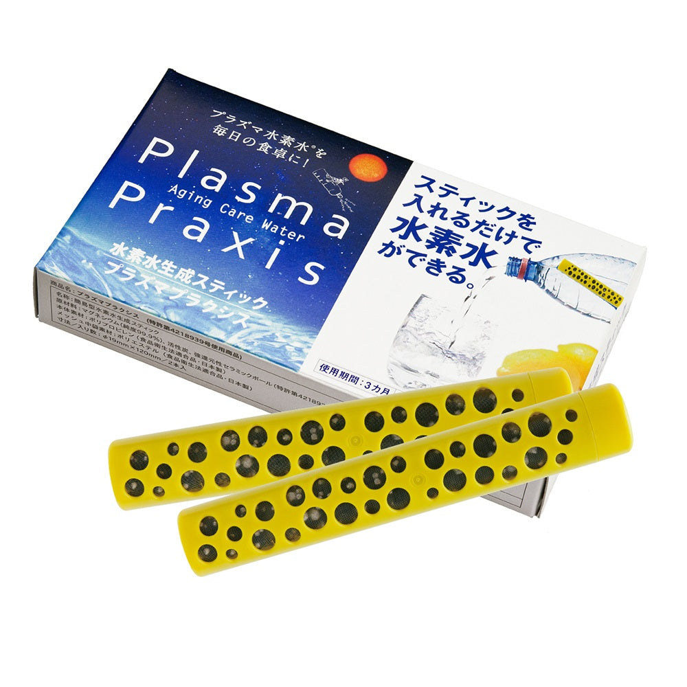オーナー・ペット用 水素水 水素プラズマウォーター生成スティック 