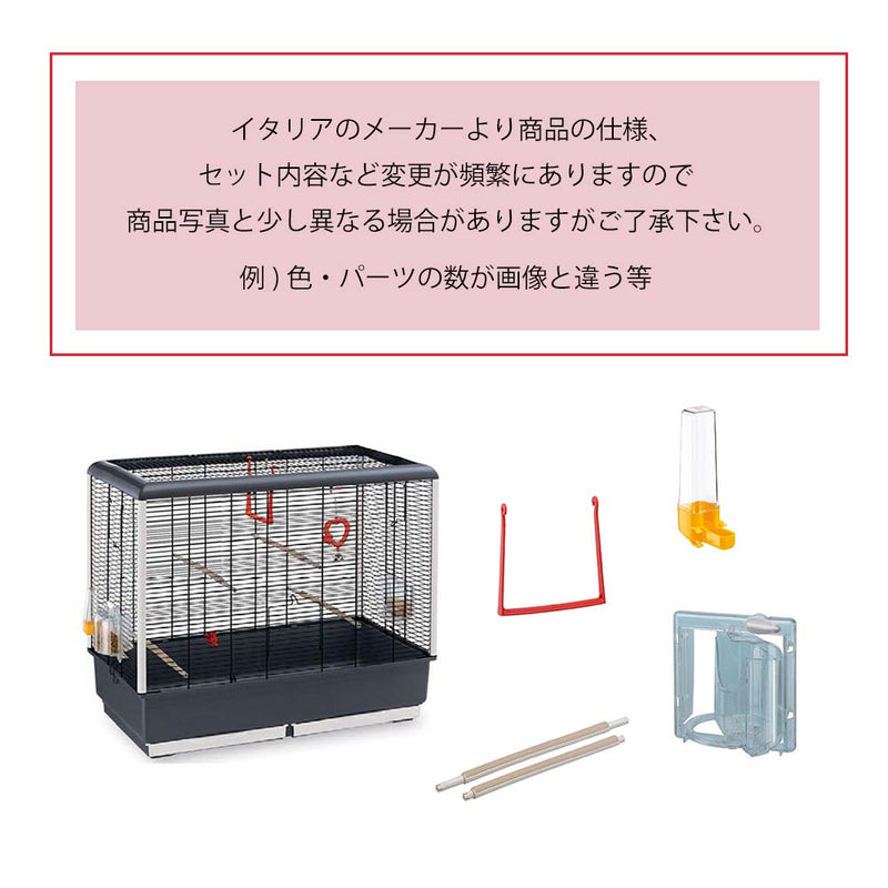 鳥かご ピアノ 5 Piano 5 鳥籠 ゲージ フルセット カナリア セキセイインコ 小型鳥用 イタリアferplast社製