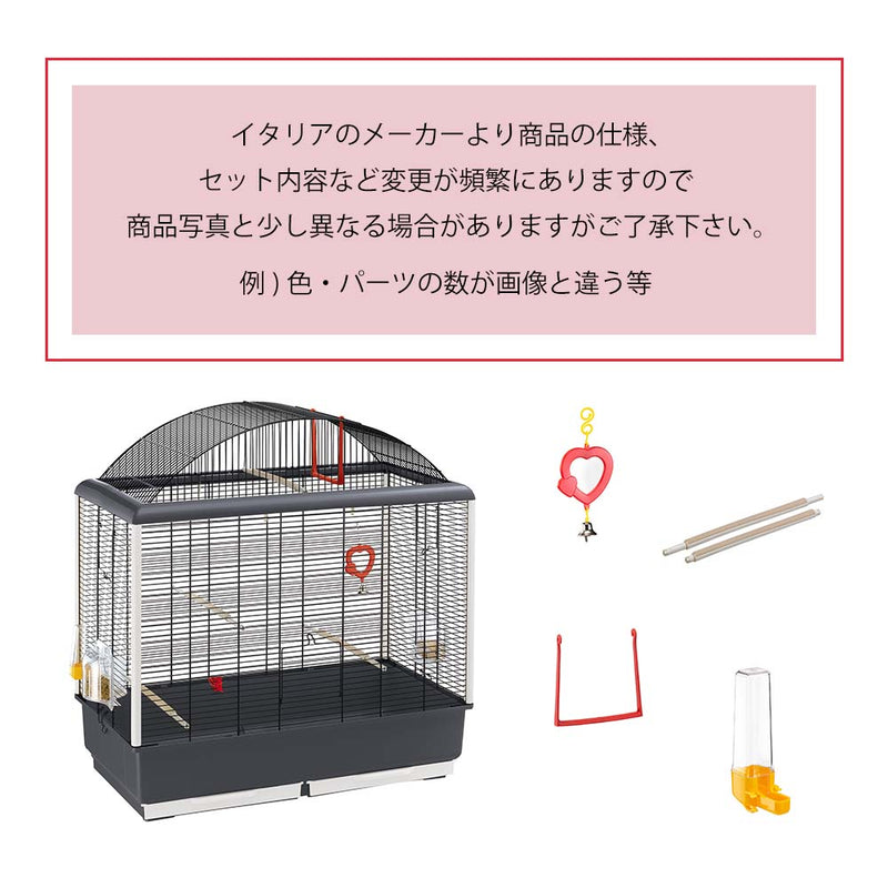 鳥かご パラディオ 5 Palladio 5 鳥籠 ゲージ フルセット カナリア セキセイインコ 小型鳥用 イタリアferplast社製