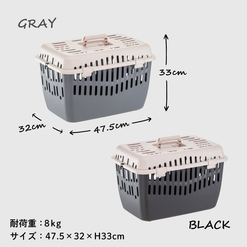 組立発送  BINNY ビニー キャリー 2 耐荷重8kg