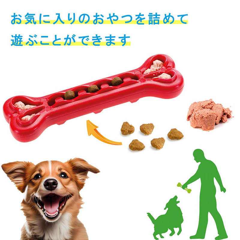 スマイルボーン S・M・L  デンタル  犬用 おもちゃ 歯みがき イタリアferplast社製