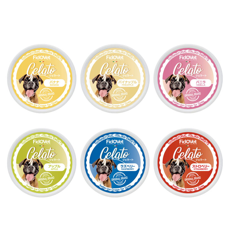 FidOVet フィドベット ジェラート 40g 犬 おやつ アイス