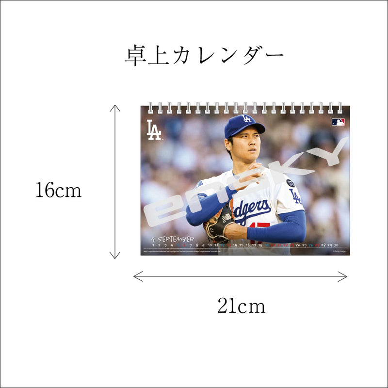 2026年 MLB公式  ドジャース  大谷翔平選手 カレンダー 壁掛け/卓上