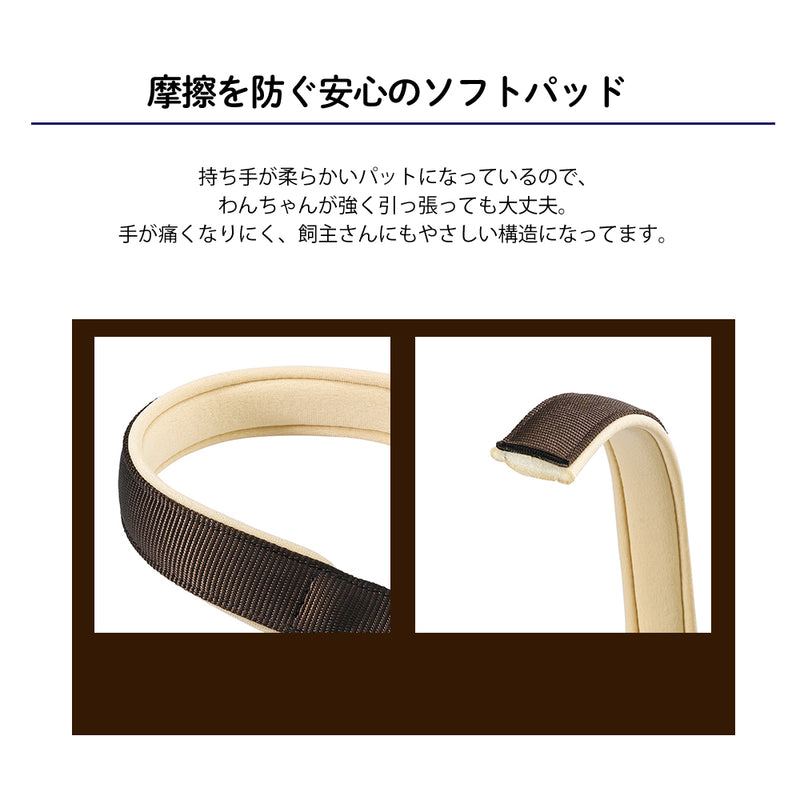 デイトナ DAYTONA GA 2サイズ展開 リード  散歩用品