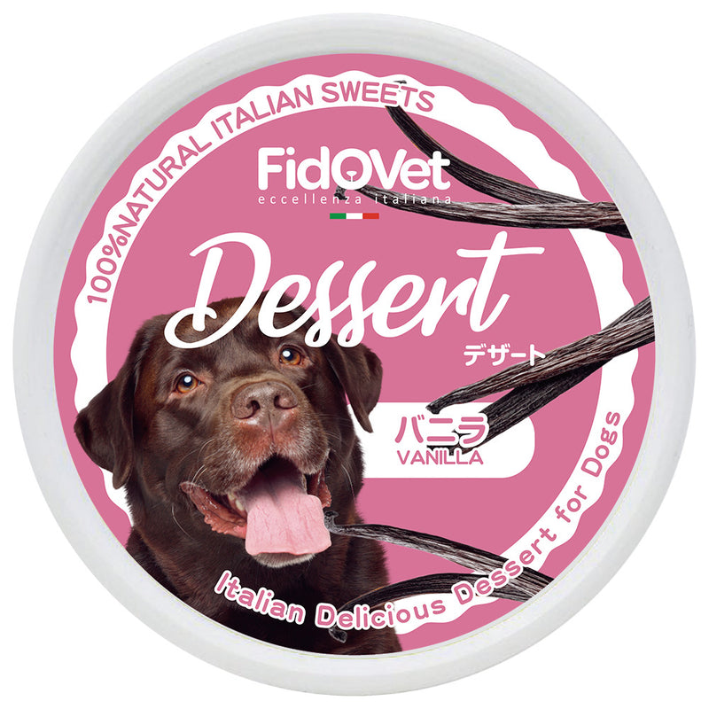 FidOVet フィドベット デザート 25g 犬 おやつ