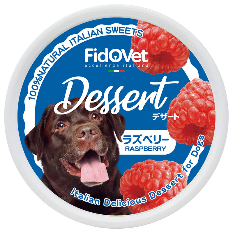 FidOVet フィドベット デザート 25g 犬 おやつ
