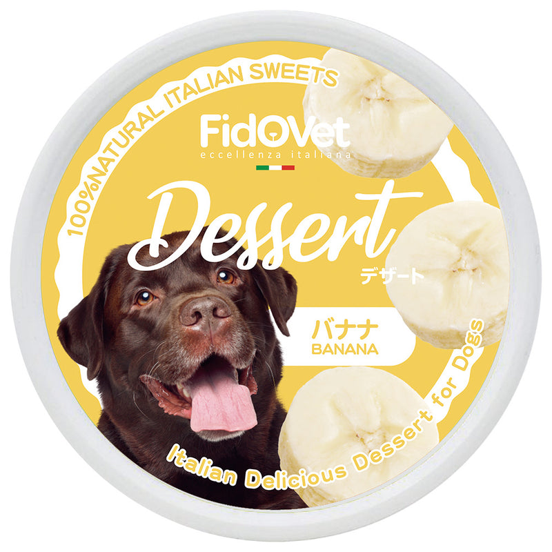 FidOVet フィドベット デザート 25g 犬 おやつ
