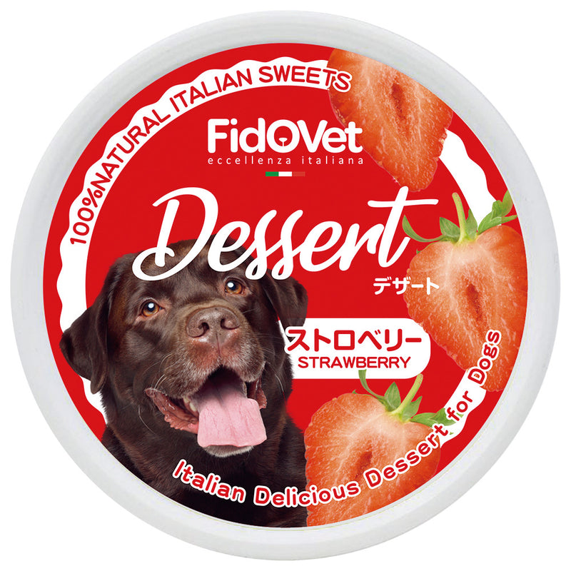 FidOVet フィドベット デザート 25g 犬 おやつ