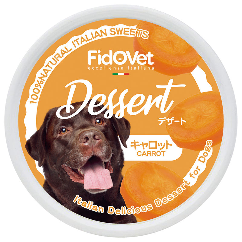 FidOVet フィドベット デザート 25g 犬 おやつ