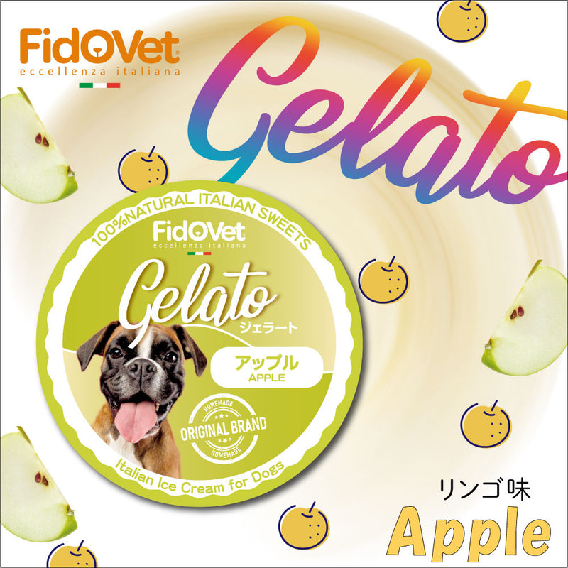 FidOVet フィドベット ジェラート 40g 犬 おやつ アイス
