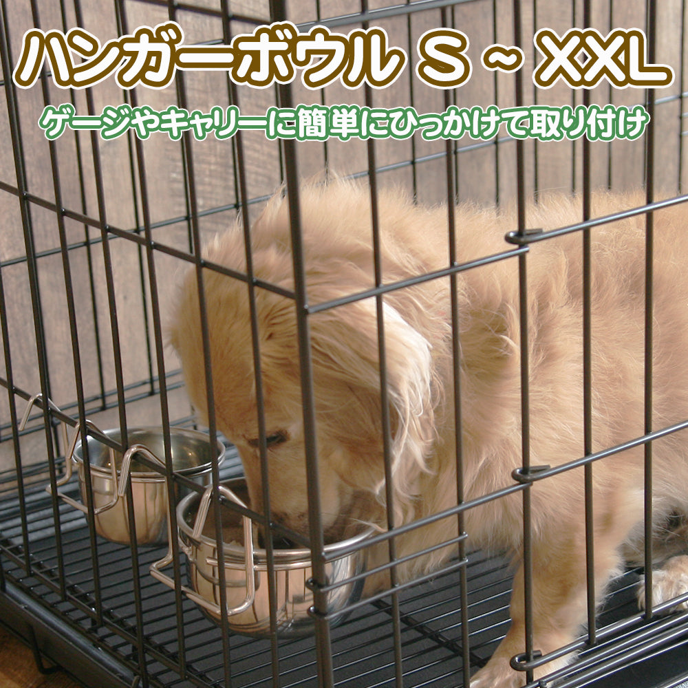 hanga.jpg?v=1709100416