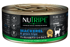 マッカレル&グリーントライプ