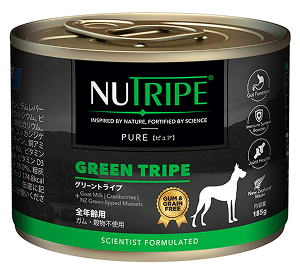 グリーントライプ(ベーシック)の写真