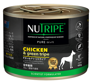 チキン&グリーントライプの写真