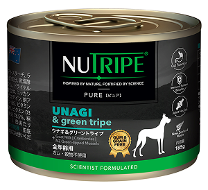 ウナギ&グリーントライプ