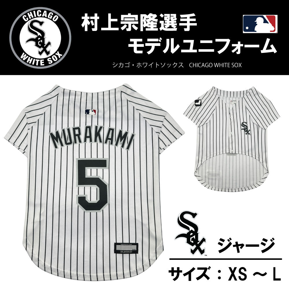 予約販売】9月下旬入荷予定【4サイズ】MLB公式 シカゴ・ホワイト