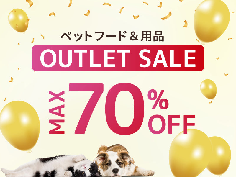 https://www.fanta-shop.jp/collections/outlet