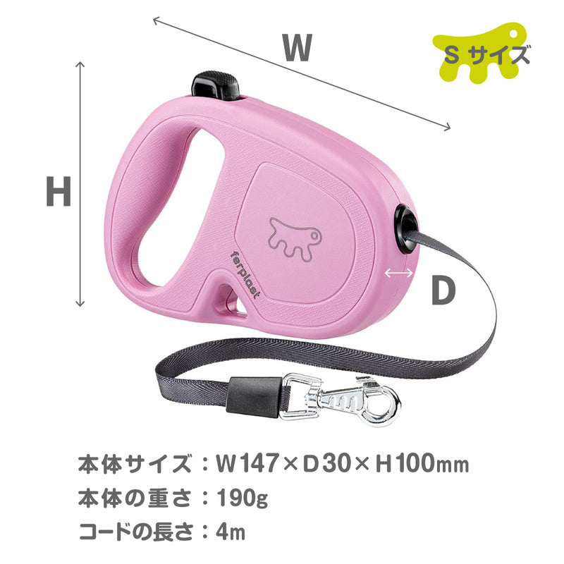 テープタイプ 伸縮 リード フリッピーワン Flippy One