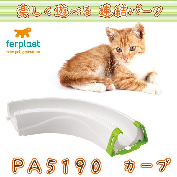 DONALD FAGEN / morph the cat 貴重 シールド 新品 Amazon.co.jp: Morph the Cat: ミュージック