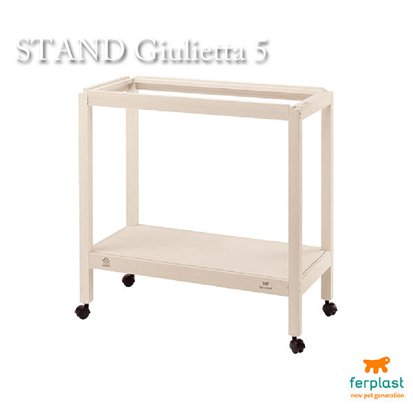 ジュリエッタ 鳥かご 別売りスタンド 〜Stand Giulietta 4/5/6〜