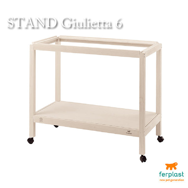ジュリエッタ 鳥かご 別売りスタンド 〜Stand Giulietta 4/5/6〜