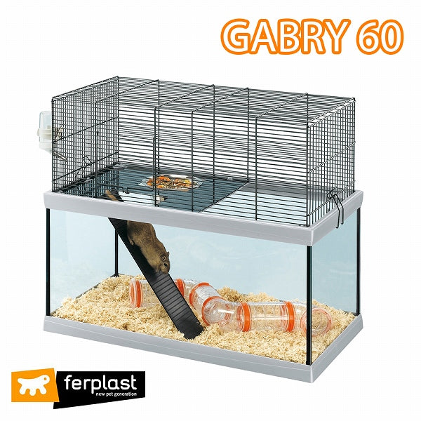 小動物用ケージ ハウス ガブリー GABRY 60 ハムスター スナネズミ 2階建 マウス フルセット