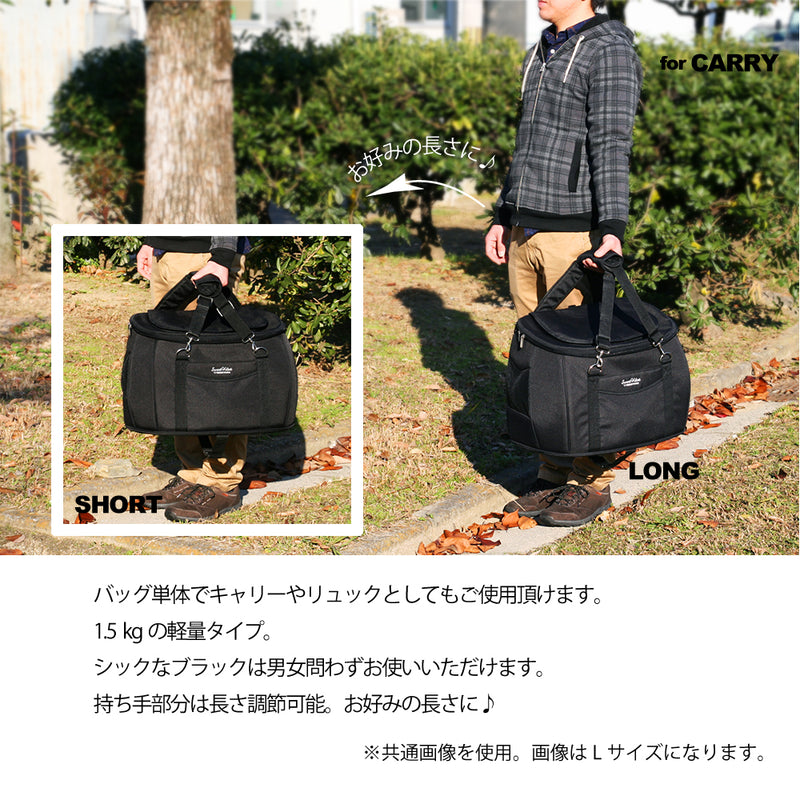 バック単品 スイートハート リュックタイプ S/Lサイズ