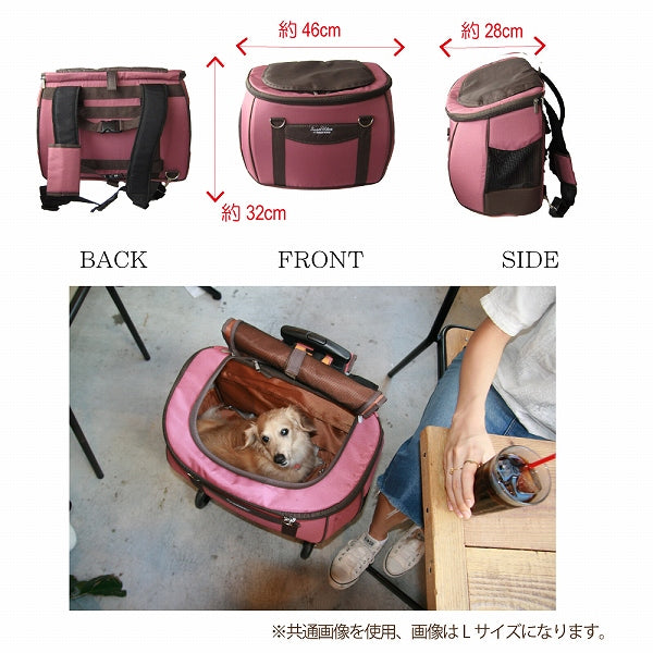バック単品 スイートハート リュックタイプ S/Lサイズ