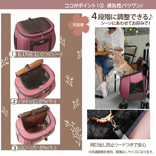 バック単品 スイートハート リュックタイプ S/Lサイズ
