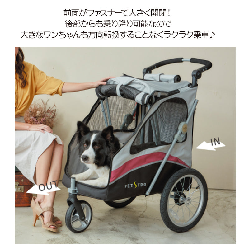 3輪バギー JetPro 大型