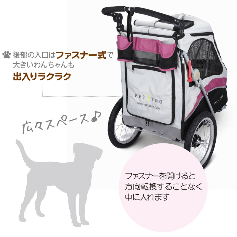 3輪バギー JetPro 大型