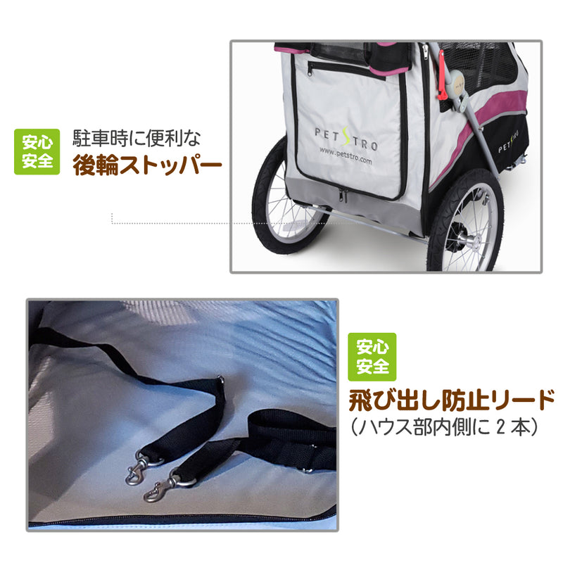 3輪バギー JetPro 大型