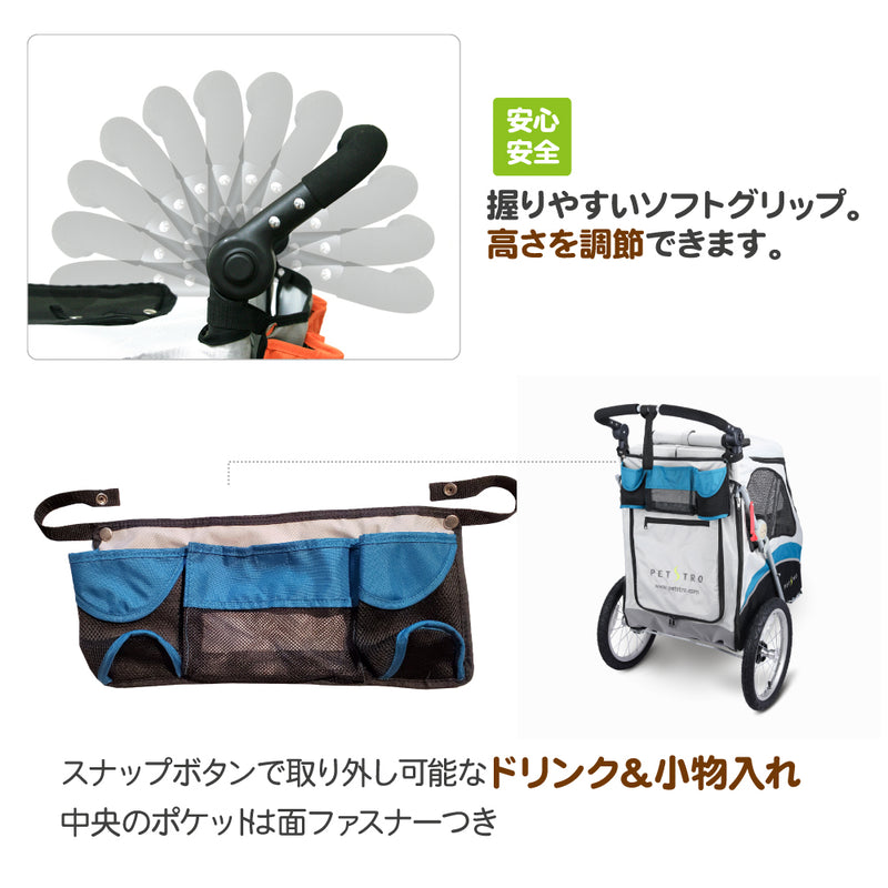 3輪バギー JetPro 大型