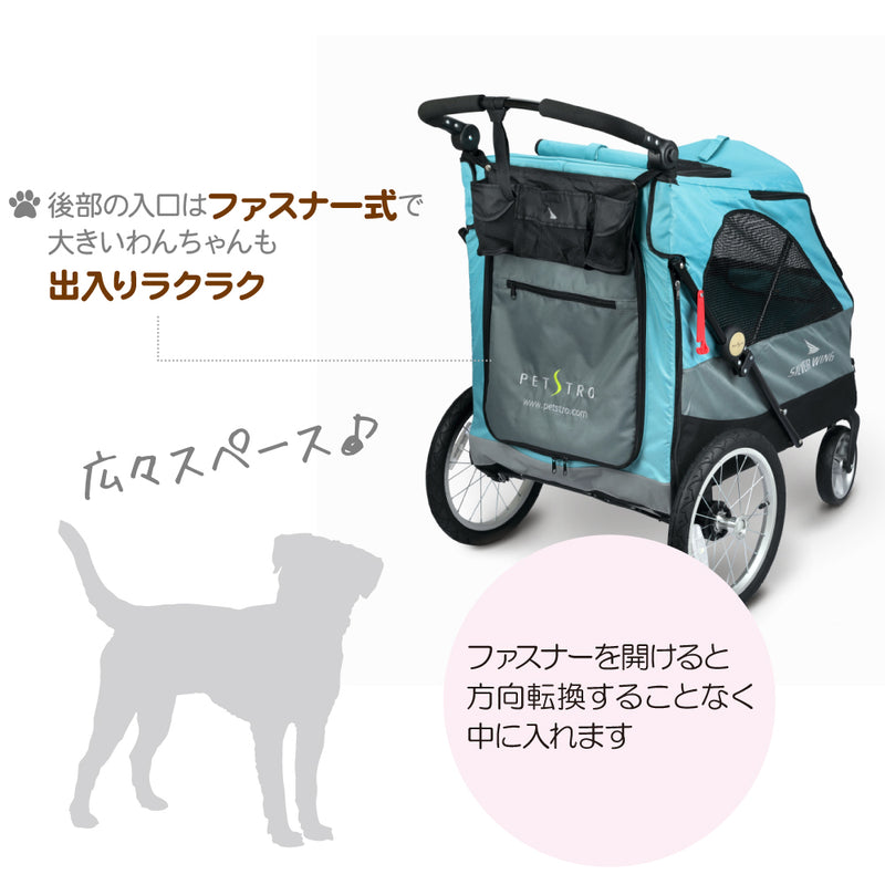 4輪バギー シルバーウイング Silver Wing 大型