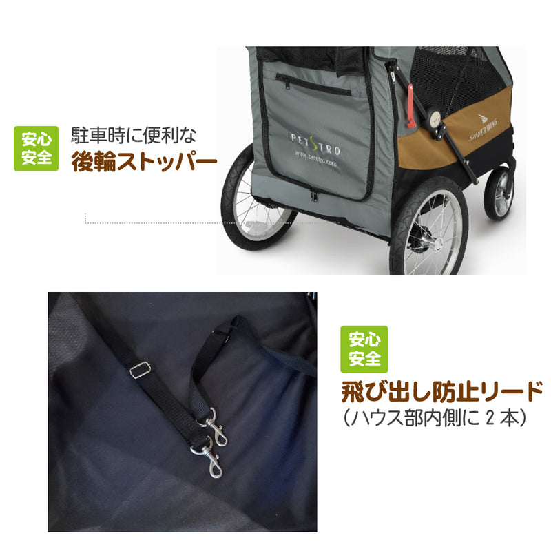 4輪バギー シルバーウイング Silver Wing 大型