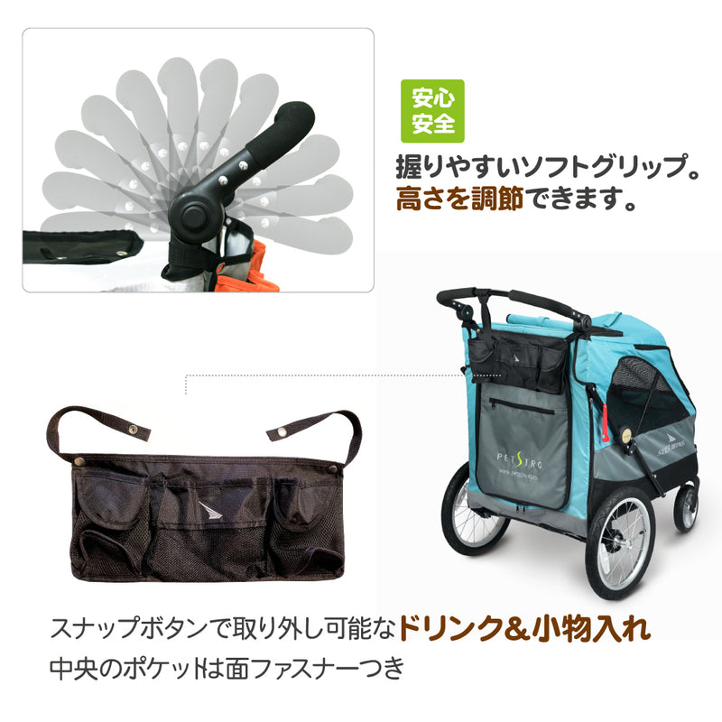 4輪バギー シルバーウイング Silver Wing 大型