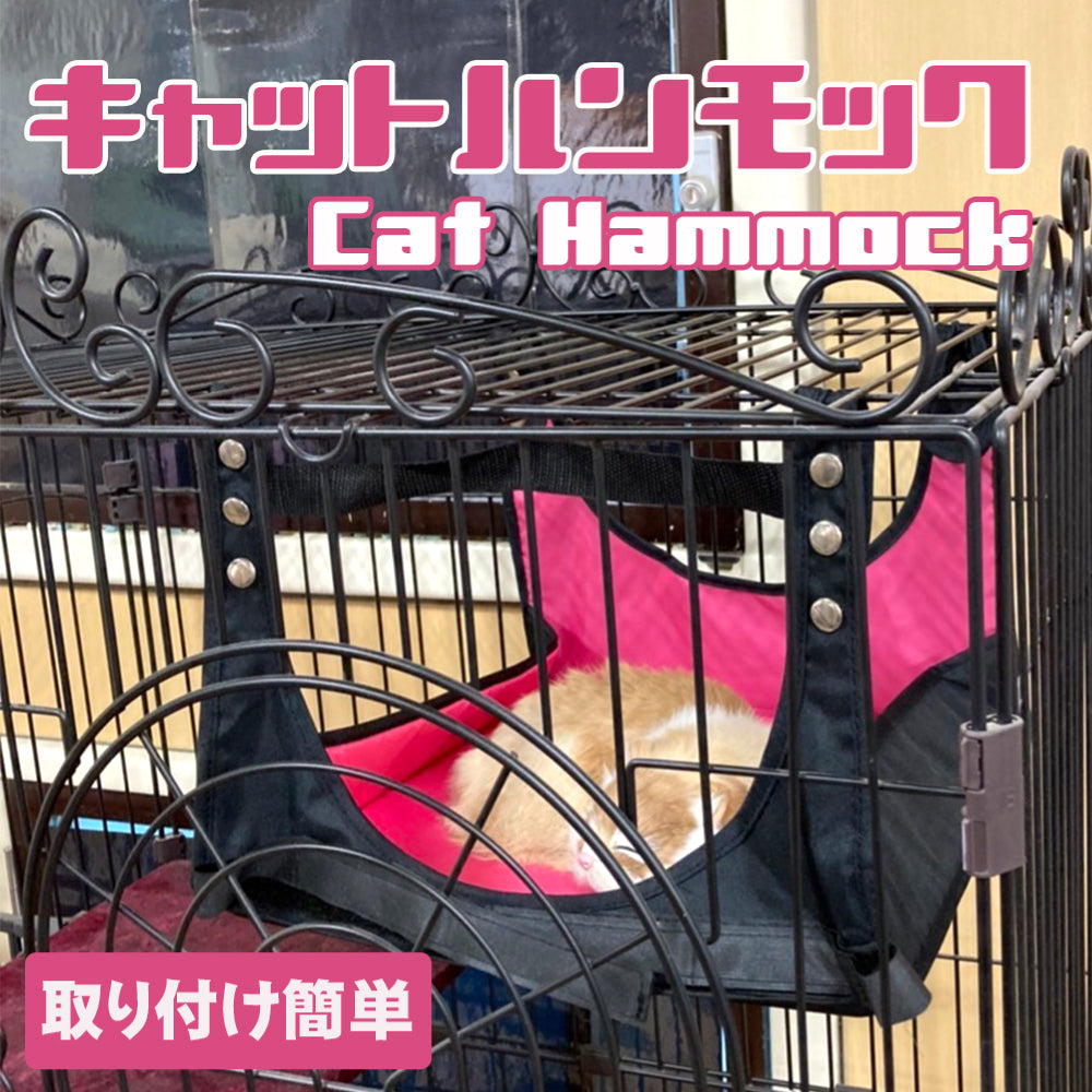 【最終値下げ】ハンモック evolution-hammock-synthetic.png