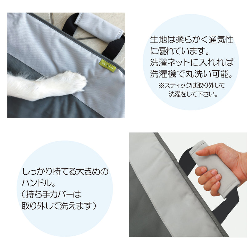 ペット用 ペットストレッチャー【S・L】 担架 ペット耐荷重30kg~55kg