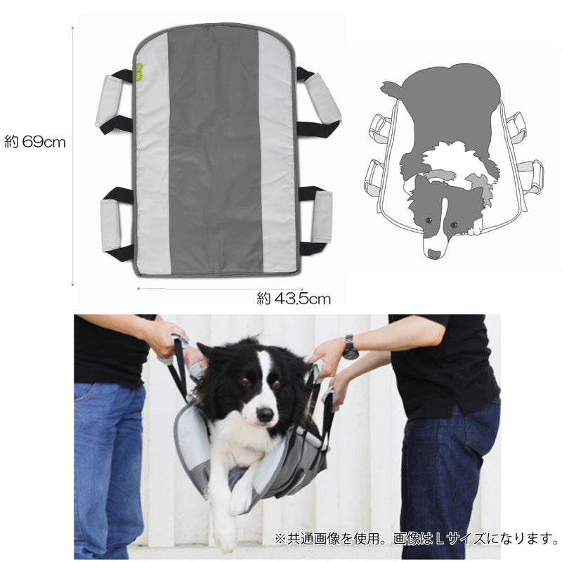 ペット用 ペットストレッチャー【S・L】 担架 ペット耐荷重30kg~55kg