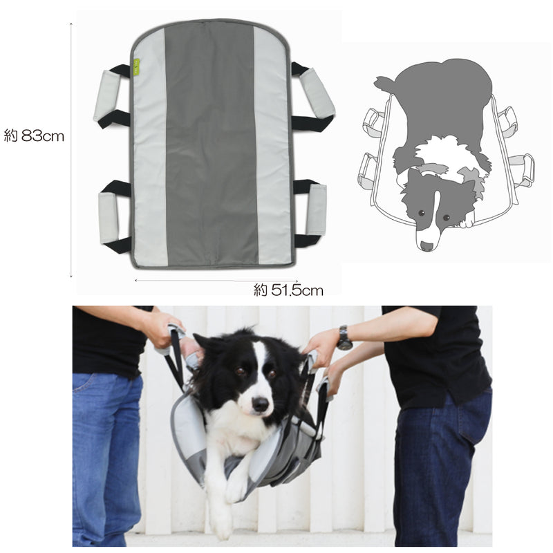 ペット用 ペットストレッチャー【S・L】 担架 ペット耐荷重30kg~55kg