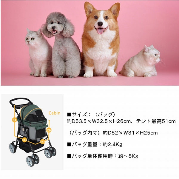 ディア・スイートハートカート バッグ 単品 ブラック/ピンク