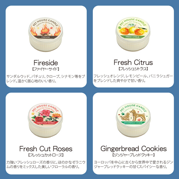 数量限定 セール  キャンドル S ソイワックス 消臭