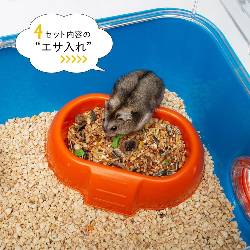 ハムスター マウス ケージ コンビ2 〜Combi 2〜