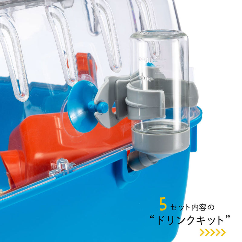 ハムスター マウス ケージ コンビ2 〜Combi 2〜