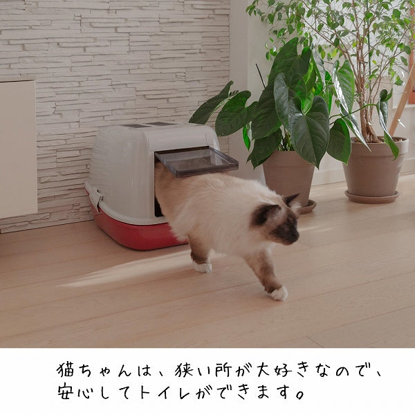 【今だけプレゼント付き】MAGIX マジックス キャットトイレ